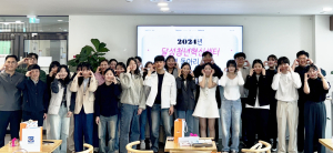 대구 달성 청년 세대 교류ㆍ성장 지원 ‘잰걸음’