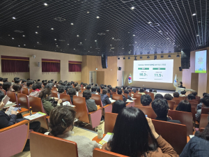 경북교육청, 늘봄선도학교 업무 담당자 연수