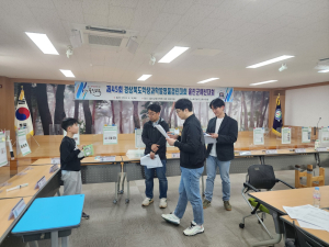 울진교육청, 학생과학발명품경진대회 예선대회 개최
