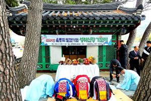 울릉 군민 안녕기원 ‘태하성하신당대제’