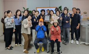 포항시 북구 기억키움자원봉사단, ‘보건의 날’ 도지사 표창
