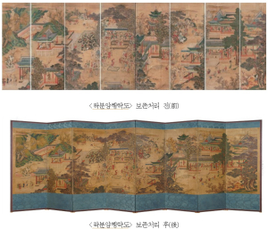 부귀와 다복 소망 ‘곽분양행락도’ 옛모습 되찾았다