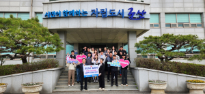 김천농기센터, 자매도시 군산과 상생협력
