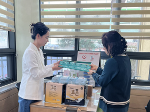 영주보건소, 치매환자 가족에 조호물품 제공