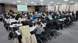 동양대 동두천캠, 2025 입시 전략 세미나