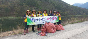 청도 매전면 적십자봉사회, 하천 환경정화
