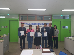 고령교육청, 대가야문화예술체험 강사 위촉ㆍ연수