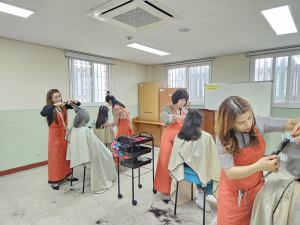 포항교도소, 여성수용자 대상 미용봉사 실시