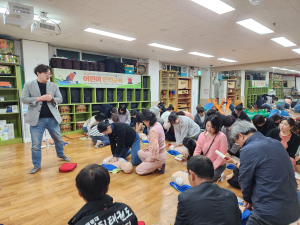 대구 서구, 보육교직원에 심폐소생술 방문 교육