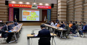 포항의 자랑 ‘해병대축제’ 준비 이상무