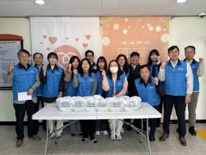 대구상공회의소, 제107차 사랑나눔봉사활동