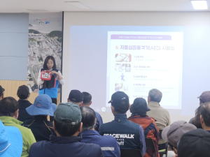 포항시, 공원관리 근로자 대상 응급안전교육