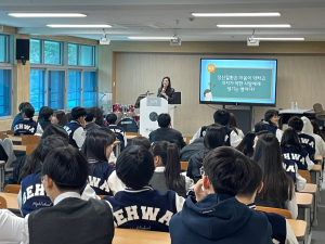 포항 북구보건소, 청소년 정신건강증진 돕는다