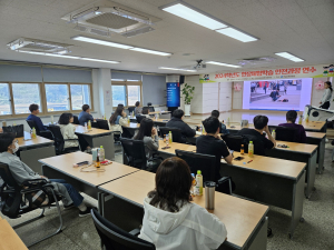영양교육청, 수학여행 안전과정 연수 실시