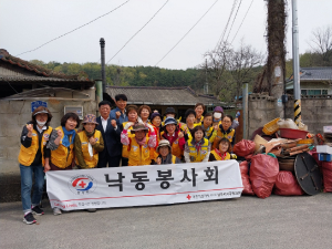 상주 낙동면적십자봉사회, 독거노인가구 주택환경 청결 봉사
