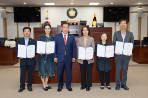 대구 북구의회, 2023회계연도 결산검사위원 위촉