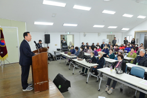 대한노인회 봉화군지회, 노인대학 입학식