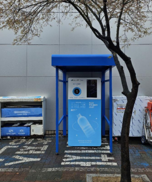 북구, 투명페트병 무인회수기 전 지역 확대