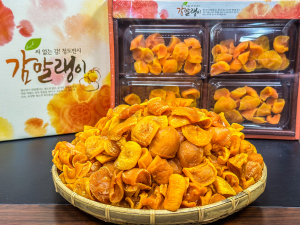 ‘청도감말랭이’ 지리적표시 등록