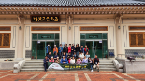 고령, 관광자원 발굴 공모사업 6년 연속 선정