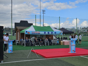 의성군, 직장동호회 확대 지원