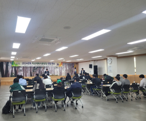 울진교육청, 학교체육 기본방향 전달연수 개최