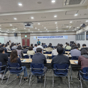 대구ㆍ경북병무청, 지자체병무담당 전시업무 집합교육