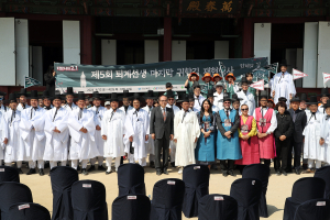 안동, 퇴계귀향길 한국판 순례길 초석 마련