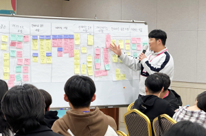 청송군, 청소년참여기구 발대식ㆍ역량강화 워크숍