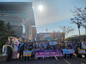 포항교육청 Wee센터, 1학기 상담주간 운영