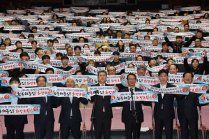 포항시, 도민체전 종합우승 4연패 도전