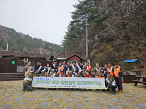 봉화 석포면 대정회, 봄맞이 하천 환경정화