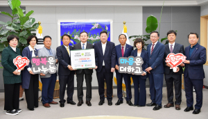 달성군-담양, 고향사랑 상호기부로  동서화합 실천