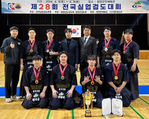 달서구 검도부  ‘전국실업검도대회’ 단체전 3위 획득