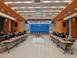 상주시, 종합장사시설 건립 추진위원회 구성 위촉