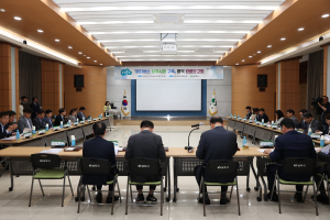 상주시, 메타버스 민원서비스 전국 최초 구현