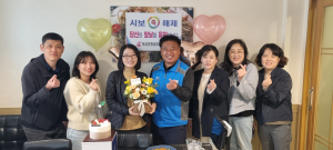 의성군공무원노조, 시보해제 축하 꽃바구니