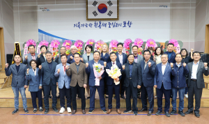 포항시 대송면 제5ㆍ6대 개발자문위원장 이ㆍ취임