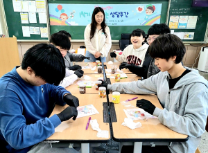 울릉교육청 Wee센터 마음처방전 행사