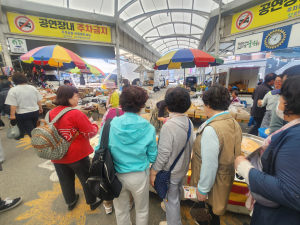 군위군, ‘대구시티투어 군위전통시장’ 3ㆍ8일 장날마다 운영