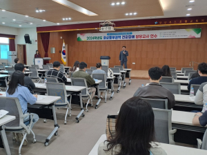 포항교육청, 건강장애학생들 지원에 최선