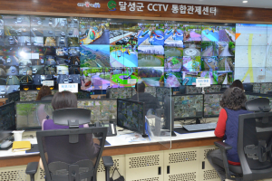 달성군 CCTV통합관제센터, 주민 안전 지키는 파수꾼 역할 ‘톡톡’