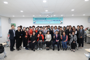 대구 중구, 여성친화 구민참여단 역량강화 교육 실시