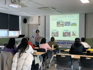 봉화군, 다문화가족 대상 한국어 교육