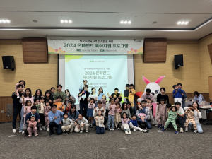 한수원, 반복되는 일상 속 육아 해방일지