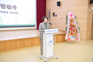 문경 교육의 발자취 기록…후대에 전승