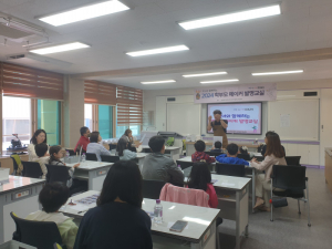 문경교육청, 가족과 함께 즐기는 발명교육
