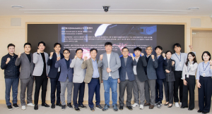 구미시, 글로벌 유니콘 기업 육성 돕는다