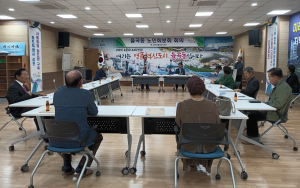 김천시 율곡동노인회, 4월 정기회의