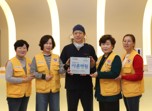 경북도, 예천 바오밥성형외과 나눔 실천 ‘앞장’